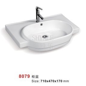 衛(wèi)浴新選擇 尚雅樂(lè)8079陶瓷臺(tái)上藝術(shù)盆的批發(fā)優(yōu)勢(shì)與應(yīng)用解析